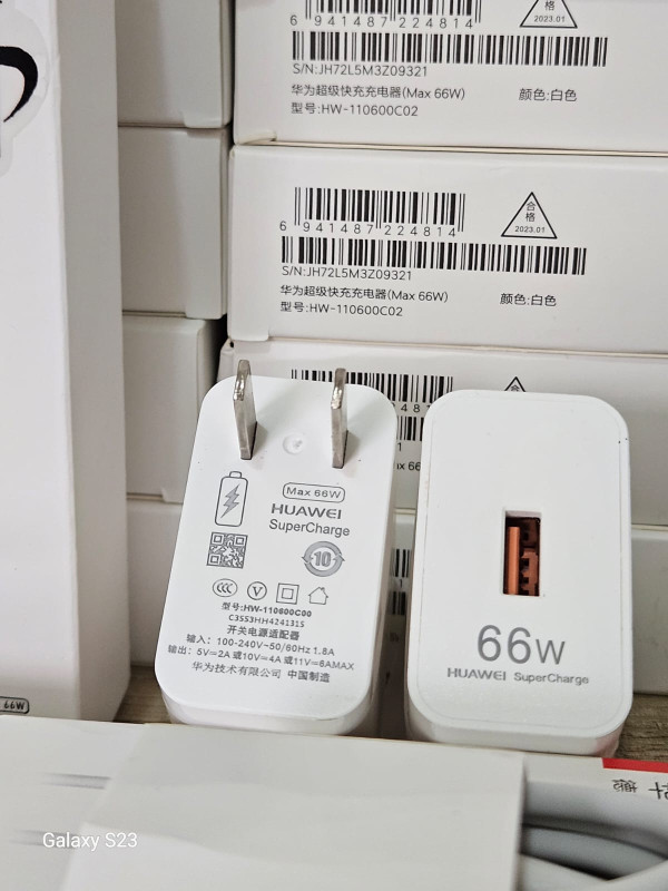 Cargador Huawei 66W premium